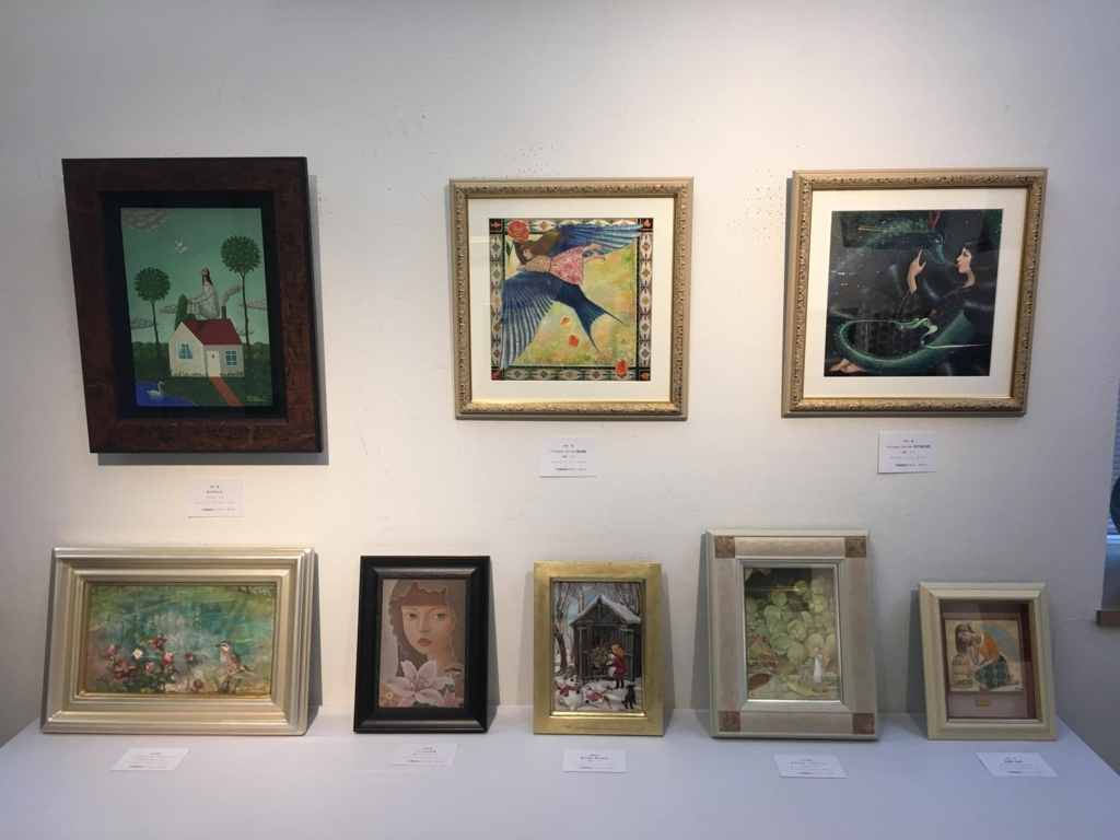 f:id:akashiaya:20171207041850j:plain