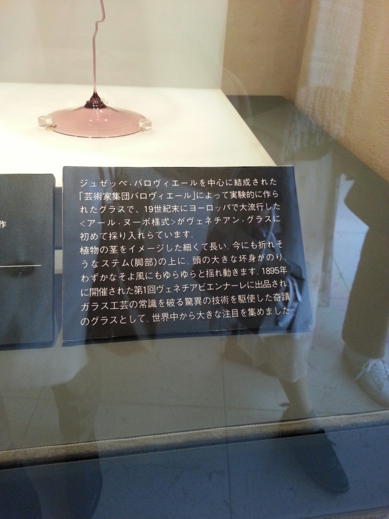 f:id:akashiaya:20171221225415j:plain