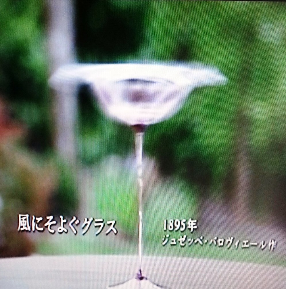 f:id:akashiaya:20171221225427j:plain