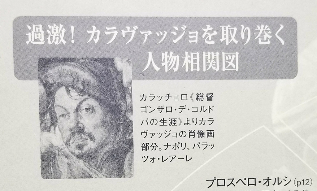 f:id:akashiaya:20180103200911j:plain f:id:akashiaya:20180103200911j:plain