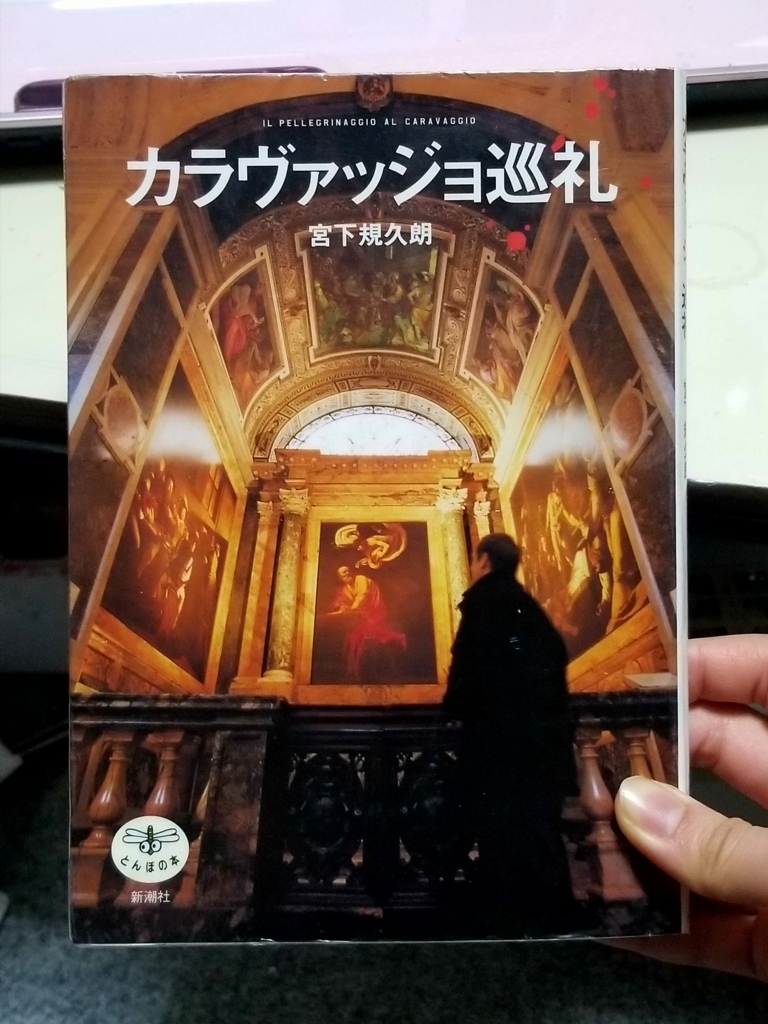 f:id:akashiaya:20180103200926j:plain f:id:akashiaya:20180103200926j:plain