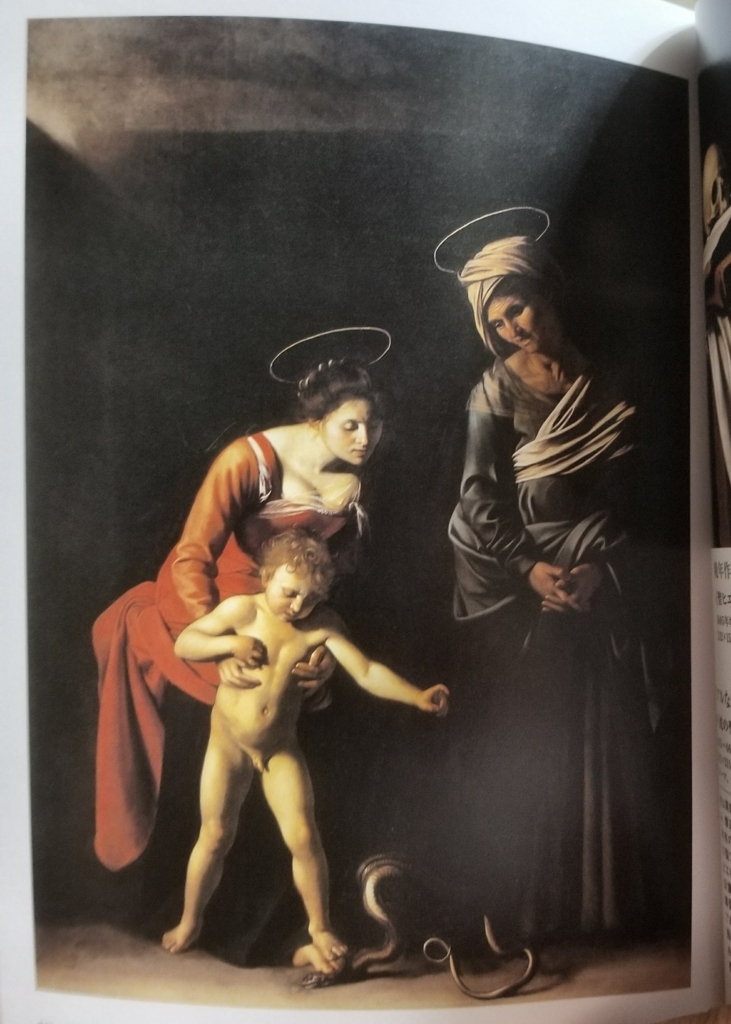 f:id:akashiaya:20180103234051j:plain f:id:akashiaya:20180103234051j:plain