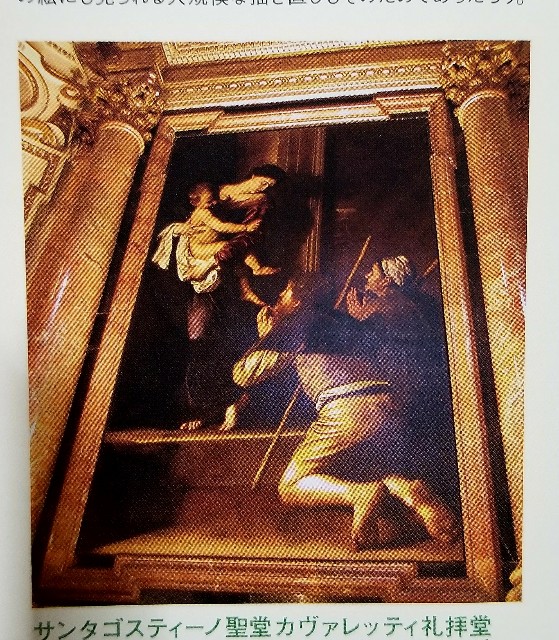 f:id:akashiaya:20180104212603j:image