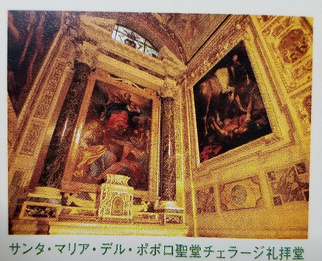 f:id:akashiaya:20180104212618j:image