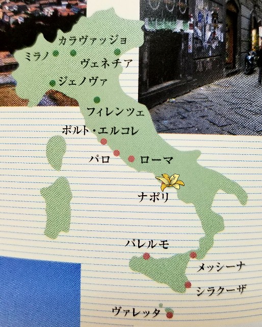 f:id:akashiaya:20180107084850j:image