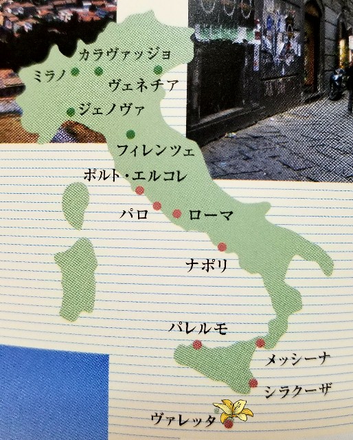 f:id:akashiaya:20180107090145j:image