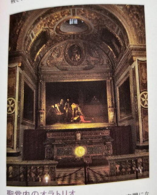 f:id:akashiaya:20180107091000j:plain