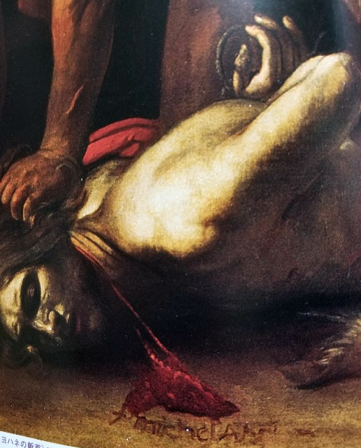 f:id:akashiaya:20180108174834j:image