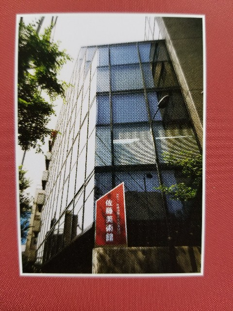 f:id:akashiaya:20180118032203j:image