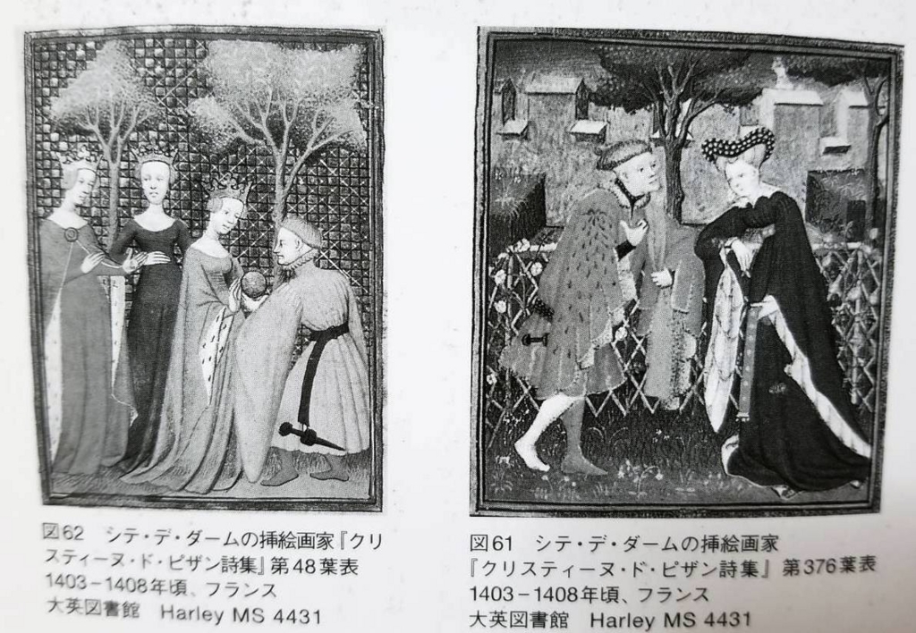 f:id:akashiaya:20180208210139j:plain