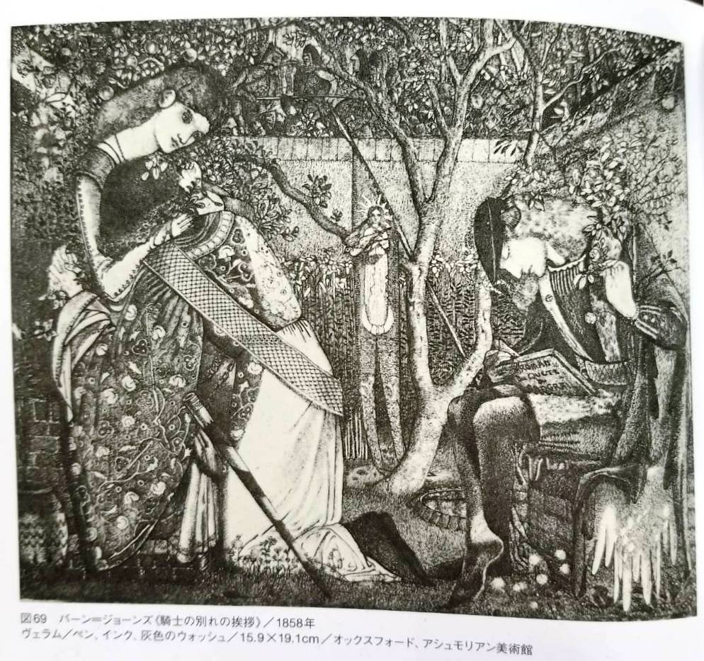 f:id:akashiaya:20180208210356j:plain