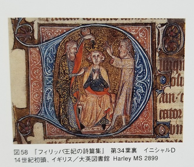 f:id:akashiaya:20180209072457j:image