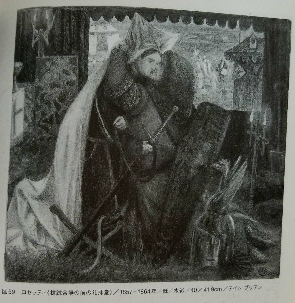 f:id:akashiaya:20180228032740j:plain f:id:akashiaya:20180228032740j:plain