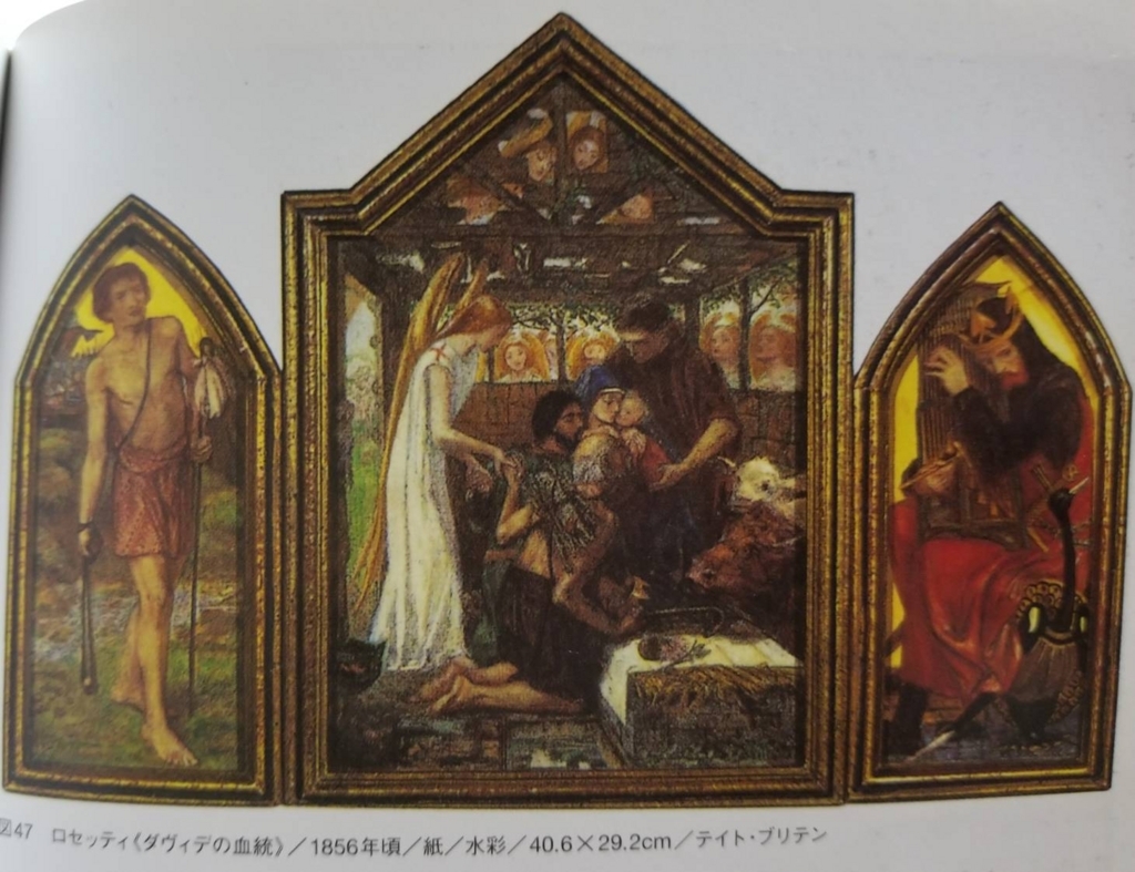 f:id:akashiaya:20180228032750j:plain f:id:akashiaya:20180228032750j:plain