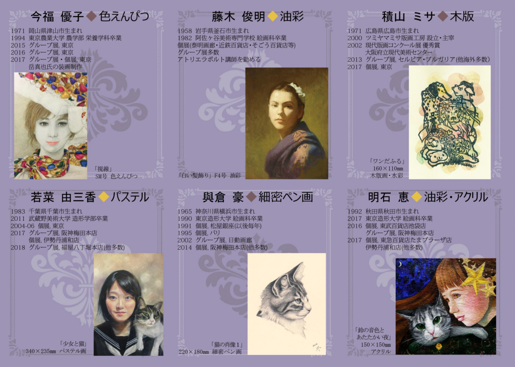 f:id:akashiaya:20180327060031p:plain f:id:akashiaya:20180327060031p:plain