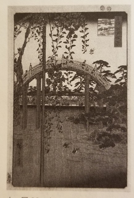 f:id:akashiaya:20180716123142j:image