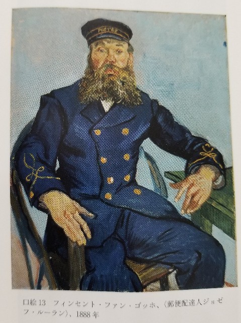 f:id:akashiaya:20180718162719j:image f:id:akashiaya:20180718162719j:image