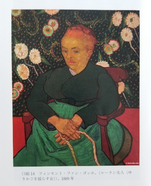 f:id:akashiaya:20180718162728j:image f:id:akashiaya:20180718162728j:image