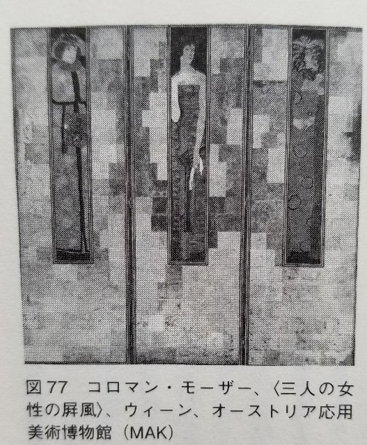 f:id:akashiaya:20180720173115j:image f:id:akashiaya:20180720173115j:image