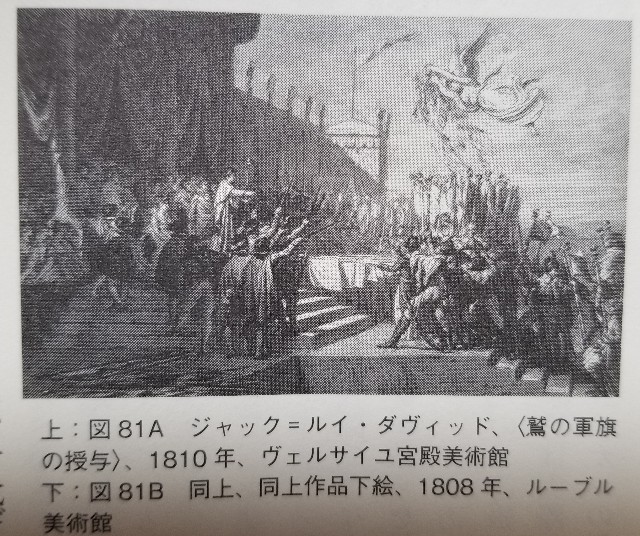 f:id:akashiaya:20180725170112j:image