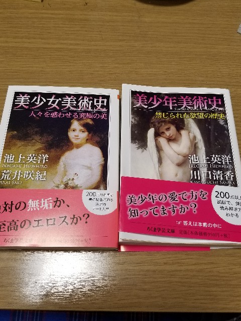 f:id:akashiaya:20180805161143j:image f:id:akashiaya:20180805161143j:image