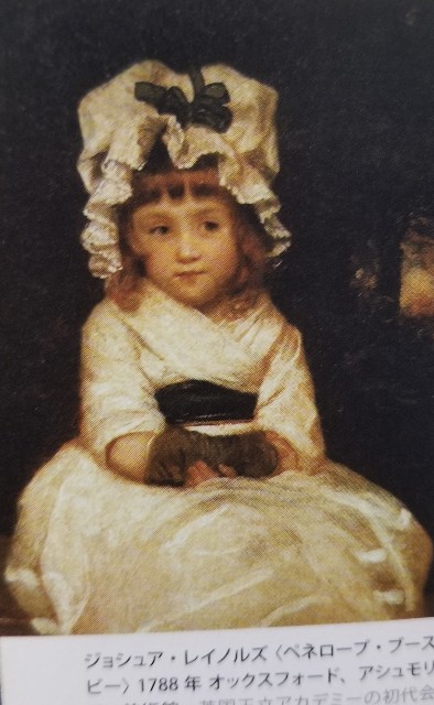 f:id:akashiaya:20180820154555j:image