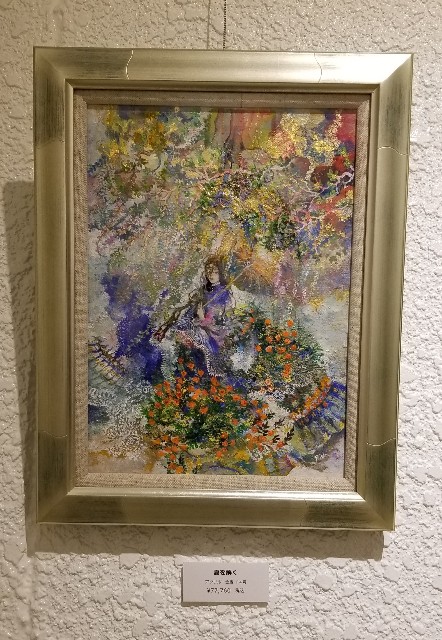 f:id:akashiaya:20181104211753j:image f:id:akashiaya:20181104211753j:image