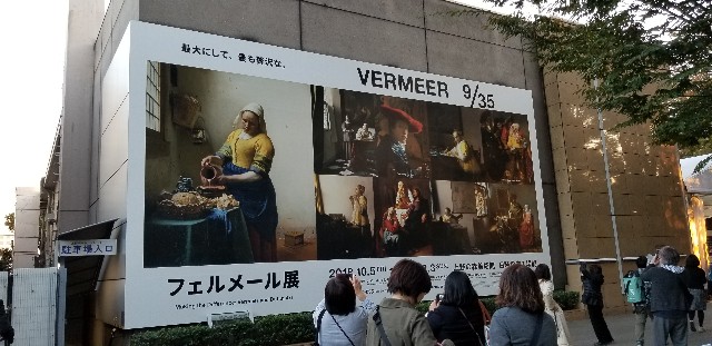 f:id:akashiaya:20181104212245j:image f:id:akashiaya:20181104212245j:image