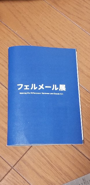 f:id:akashiaya:20181104212808j:image f:id:akashiaya:20181104212808j:image
