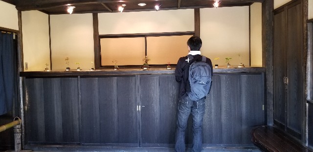 f:id:akashiaya:20181117220905j:image