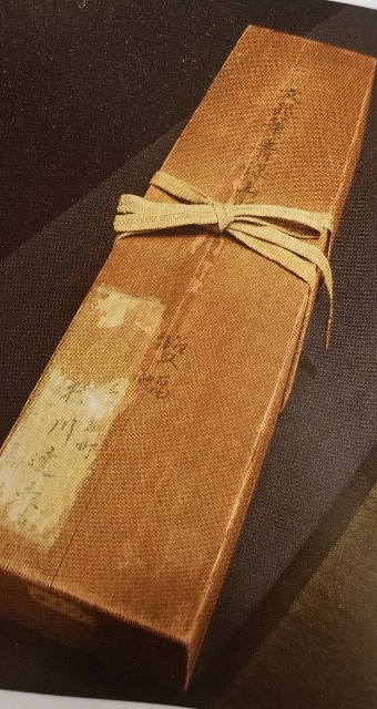 f:id:akashiaya:20190317234117j:image