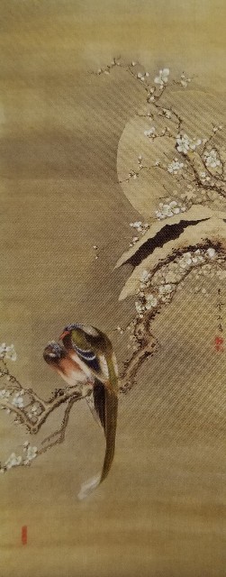 f:id:akashiaya:20190319080425j:image