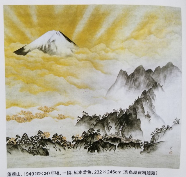 f:id:akashiaya:20190425185834j:image f:id:akashiaya:20190425185834j:image