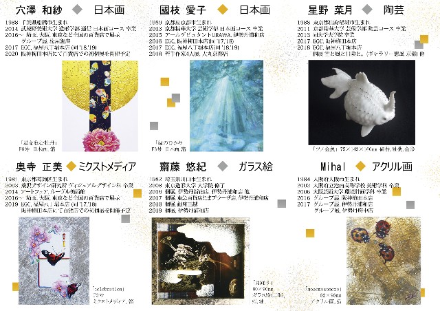 f:id:akashiaya:20190425190610j:image f:id:akashiaya:20190425190610j:image