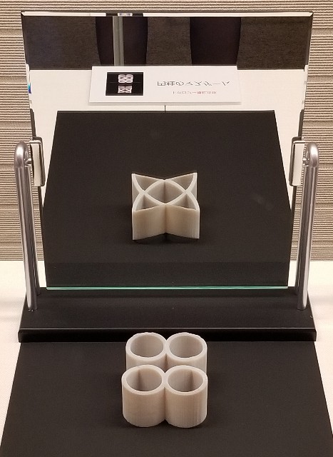 f:id:akashiaya:20190717224941j:image