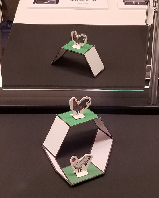 f:id:akashiaya:20190717225135j:image