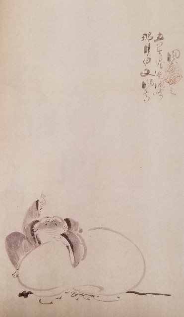 f:id:akashiaya:20190815233029j:image f:id:akashiaya:20190815233029j:image