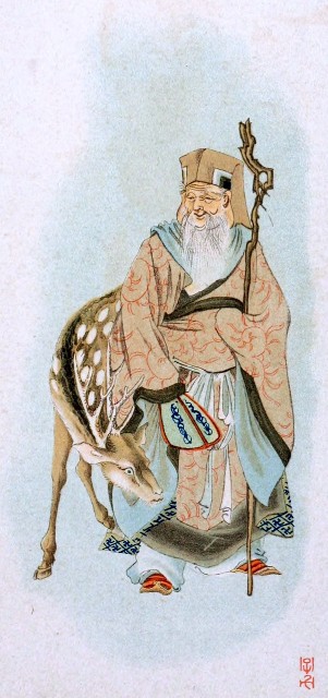 f:id:akashiaya:20190920213920j:image