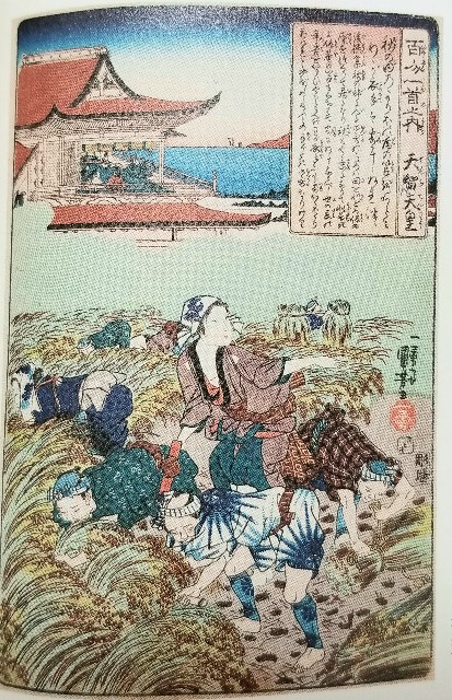 f:id:akashiaya:20191007100833j:image