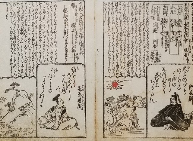 f:id:akashiaya:20191007101611j:image