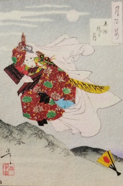 f:id:akashiaya:20191022091432j:image