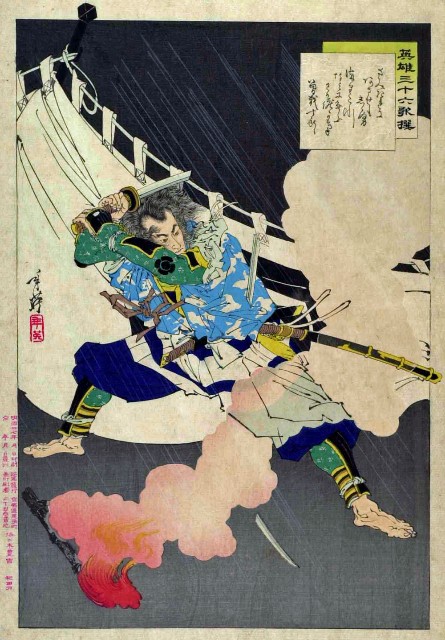 草双紙(合巻）曽我之仇討、歌川芳虎画 草双紙(合巻）曽我之仇討、歌川芳虎画