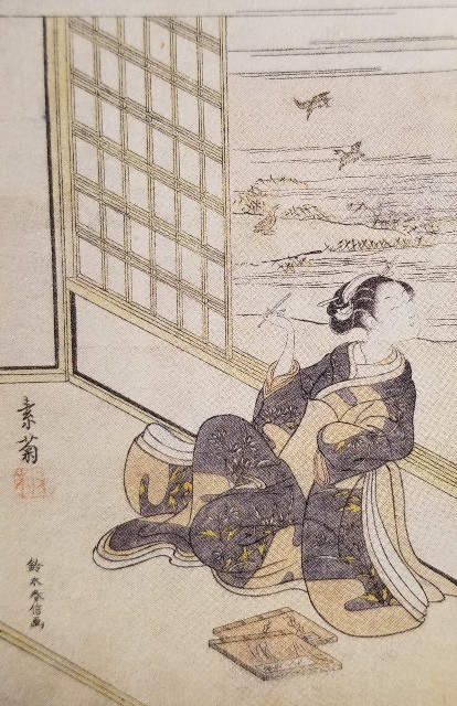 f:id:akashiaya:20191108164034j:image f:id:akashiaya:20191108164034j:image