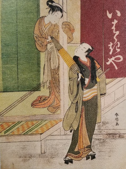 f:id:akashiaya:20191108171612j:image f:id:akashiaya:20191108171612j:image