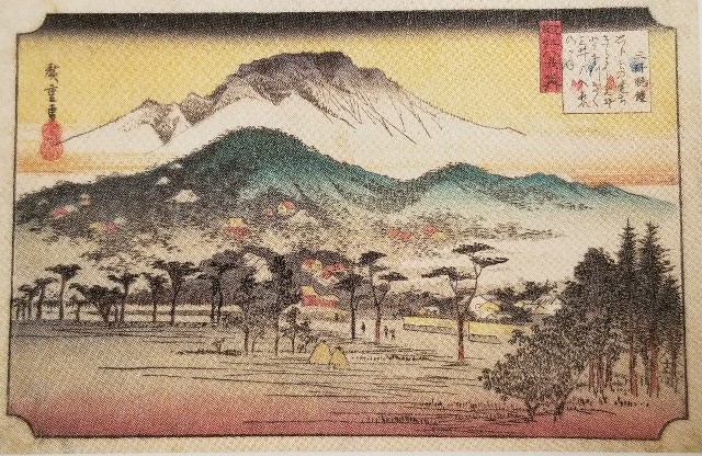 f:id:akashiaya:20191116160119j:image