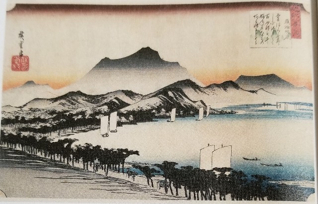 f:id:akashiaya:20191116160601j:image