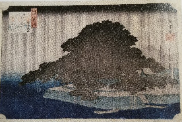 f:id:akashiaya:20191116162219j:image