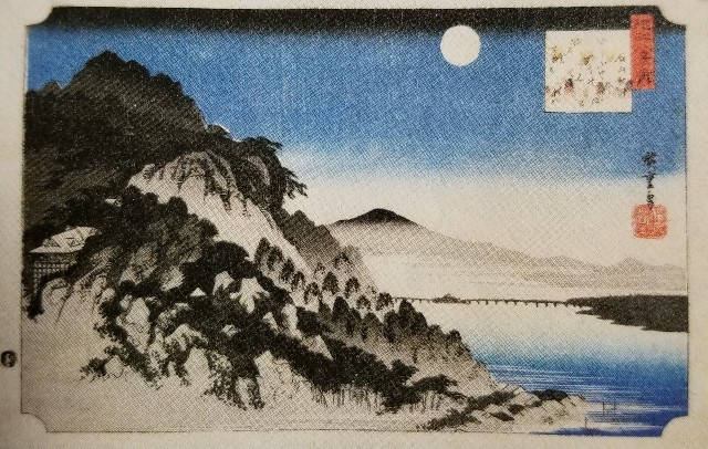 f:id:akashiaya:20191116163248j:image