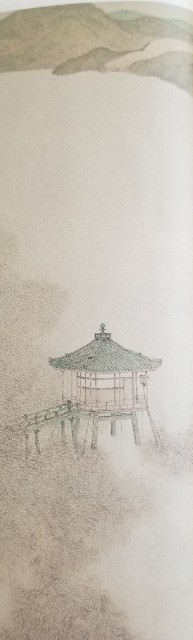 f:id:akashiaya:20191116163702j:image