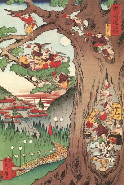 f:id:akashiaya:20191216183237j:plain